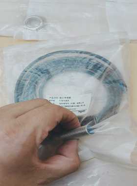 询价~RIS-N1B22-S-M12P4