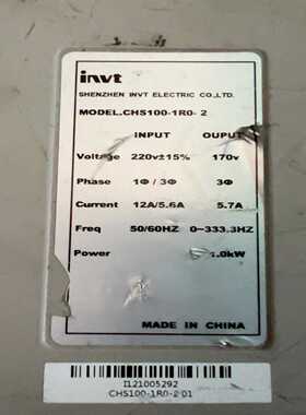 【星慕电子】触摸屏/触控屏普洛菲斯+触摸屏PFXGP4402WADW+实