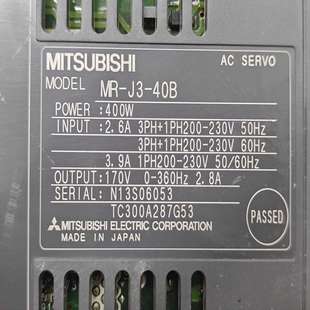 型号 库存 SSD2505M 功能 询价 研控步进驱动器