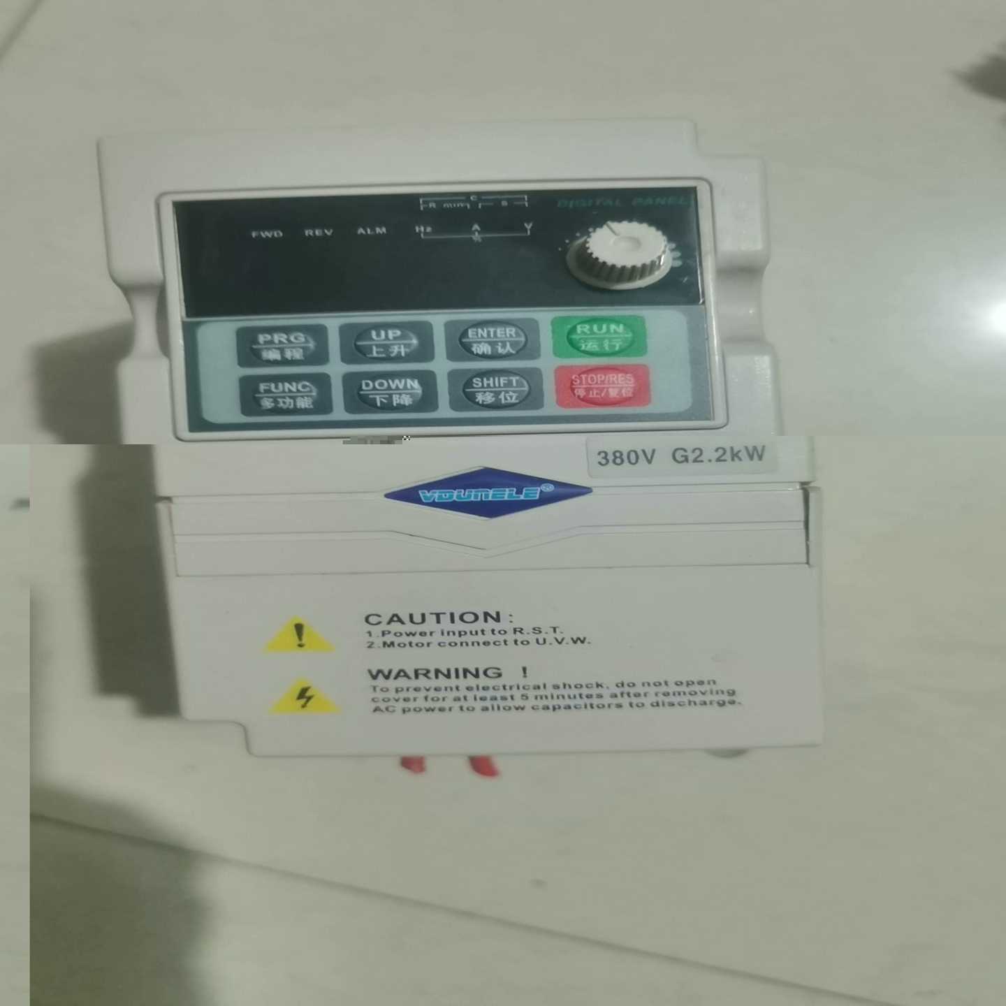 (询价)上海维盾变频器成色好VFD6900-G2R2/T4实物图
