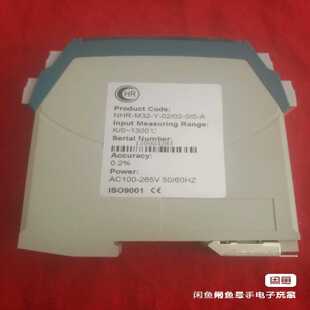 虹润NHR A智能温度变送器询价 M32