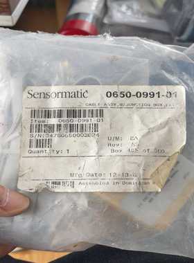 （议价）Lotof6SensormaticCableAss