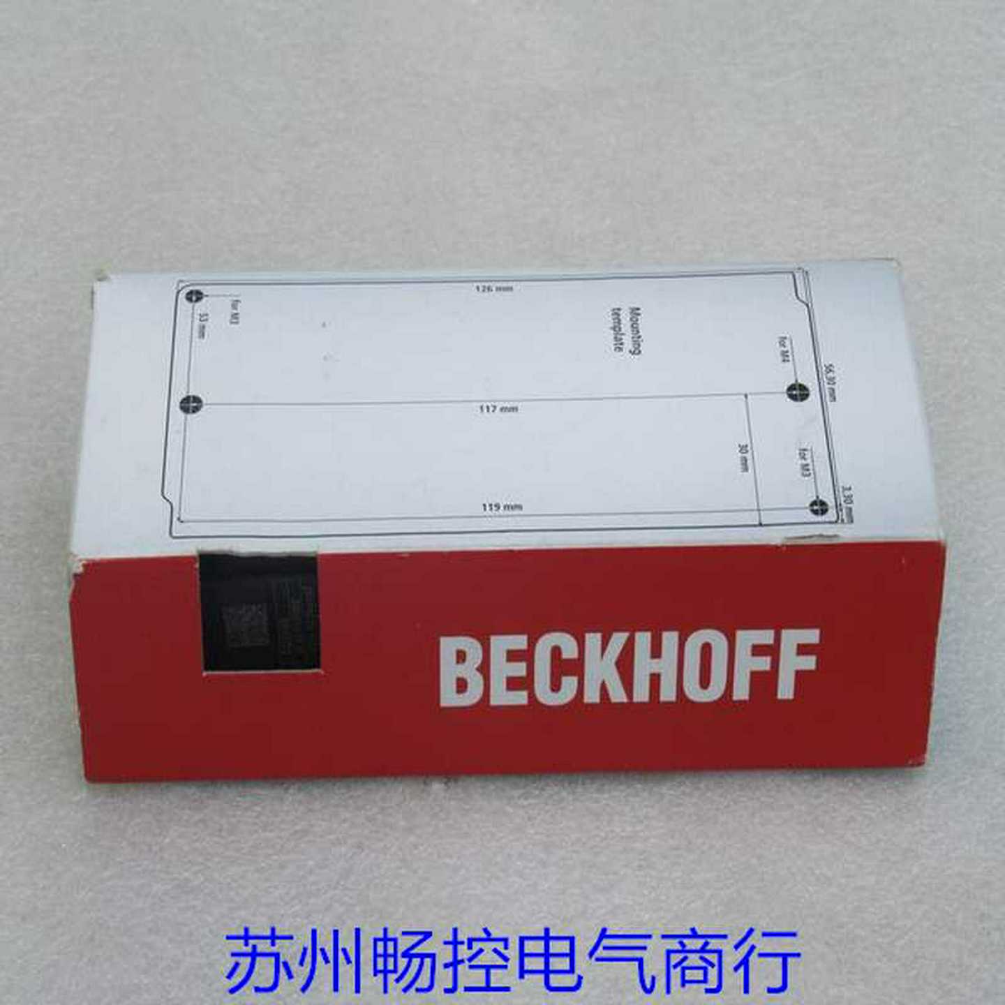 芬芳*销售*全新劳易测Leuze传感器CRT448S3444-M12 现货 501*