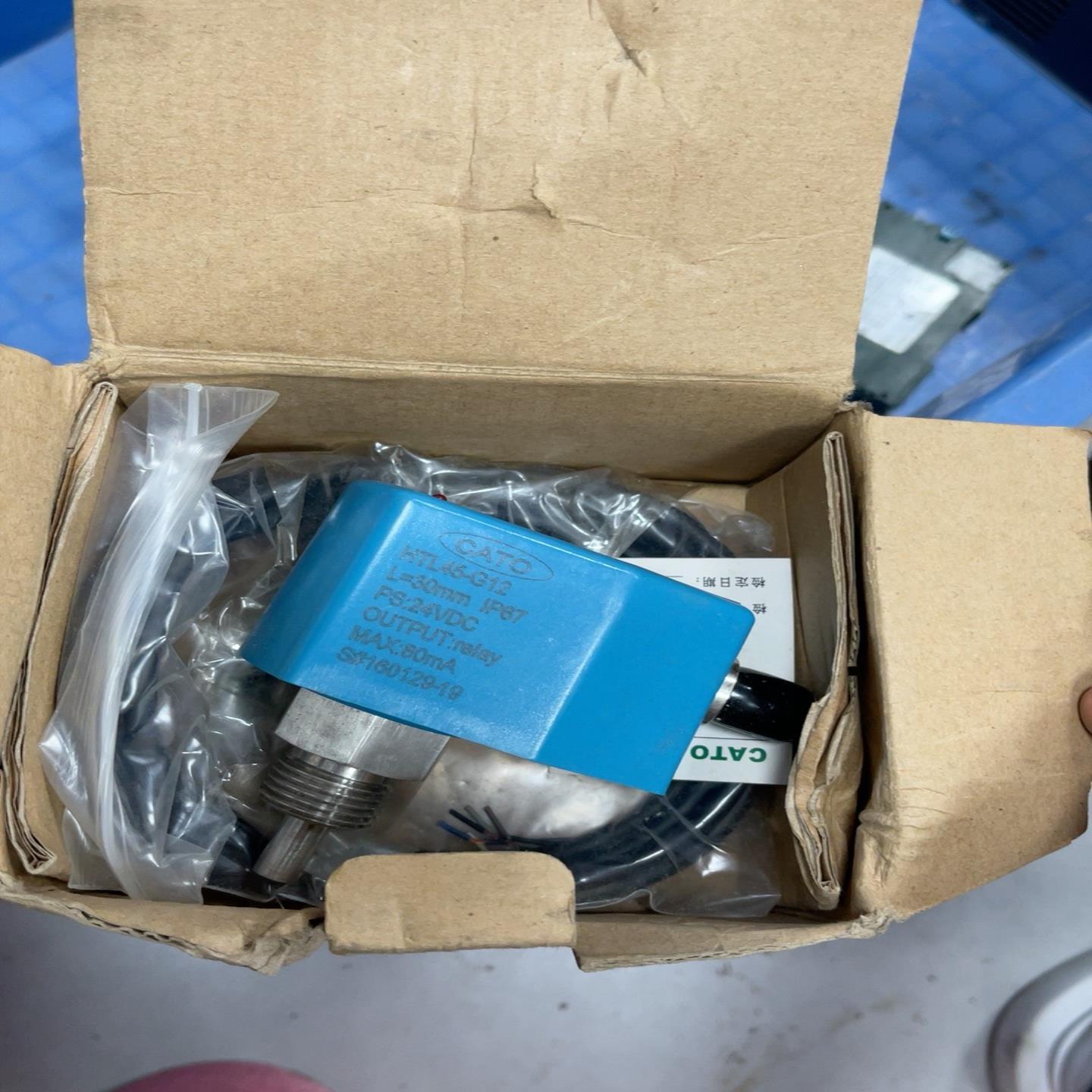 卡图水流开关传感器HTL45-G12(跳跳机械）