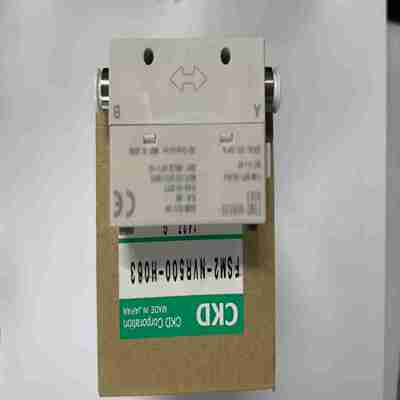 议价-日本CKD微型流量传感器FSM2-NVR500-H063/NAF101-H083BKN当