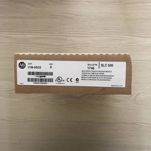 BradleySLC500 配件1746 HSCE 美國(guó)AB羅克韋爾PLC模塊Allen 議價(jià)