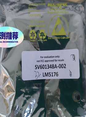 LM5176EVM-HP开发板TILM517~询价