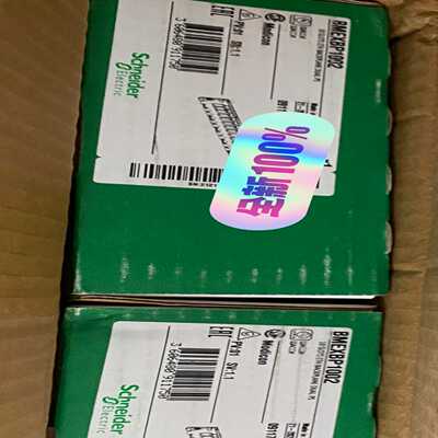 BMEXBP1002 施耐德全新原装正品现货几个，