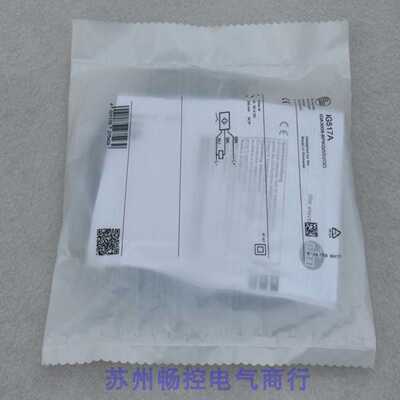 隆兴*现货销售*全新德国易福门IFM传感器 IG517A 现货IG517A*