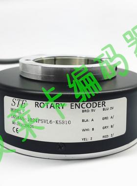 隆兴105K45-1024P5VL6-K5810编码器SBL-1024-2T-45-070-00*
