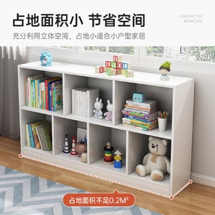 书柜家用书架置物架幼儿园书包柜客厅格子柜储物收纳柜靠墙置