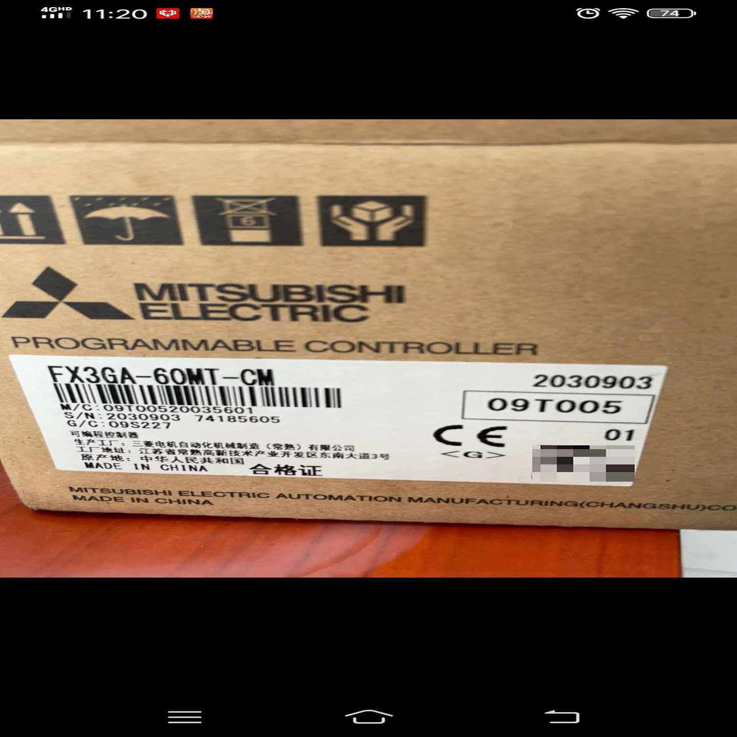 FX3GA-60MT-CM，清仓，欲购从速！包装完整，内~询价