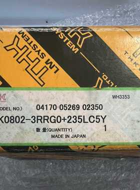 THK BNK0802-3RRG0+235LC5~询价