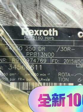REXROTH/力士乐德国力士乐柱塞泵R910974769--议价商品