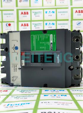 隆兴10年老店 施耐德 CVS160N 塑壳断路器 LV516463 三相 空气*