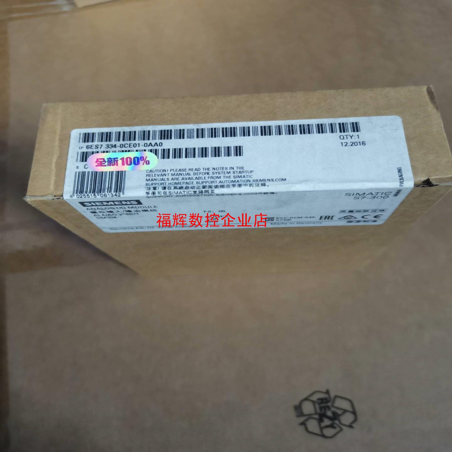 西门子模拟量输入输出模块6ES7 334-0CE01-0AA【询价】