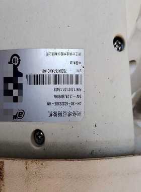 西克SICK探头、202，502，503探头，的了解SI~询价