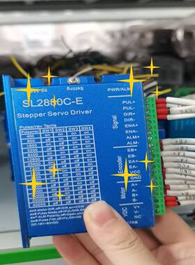 出鸿宝达SL2880C-E闭环伺服驱动器，成色几乎全新，功能~议价