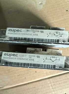 IGBT模块BSM300GA120DN2SE3256~询价
