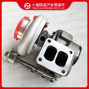 东风康明斯6CT8.3发动机HX40W涡轮增压器405134328818932840916