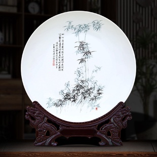 景德镇陶瓷器装 新中式 饰挂盘办公室摆件家居客厅玄关博古架工泓纳