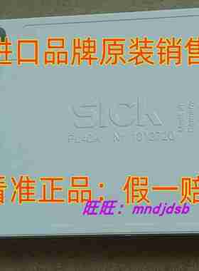 议价-H50进口SICK光电开关PL40A反射板1012720反光板t镜片P250P