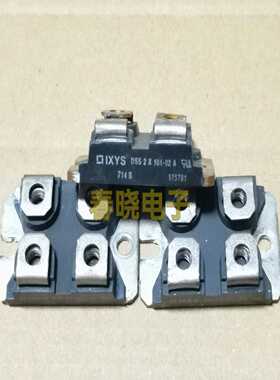 DSS2X101-02A，德国IXYS肖特基整流器二极管，2询价