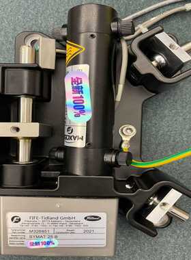 【星慕电子】美塞斯MAXCESS驱动底座SYMAT25B