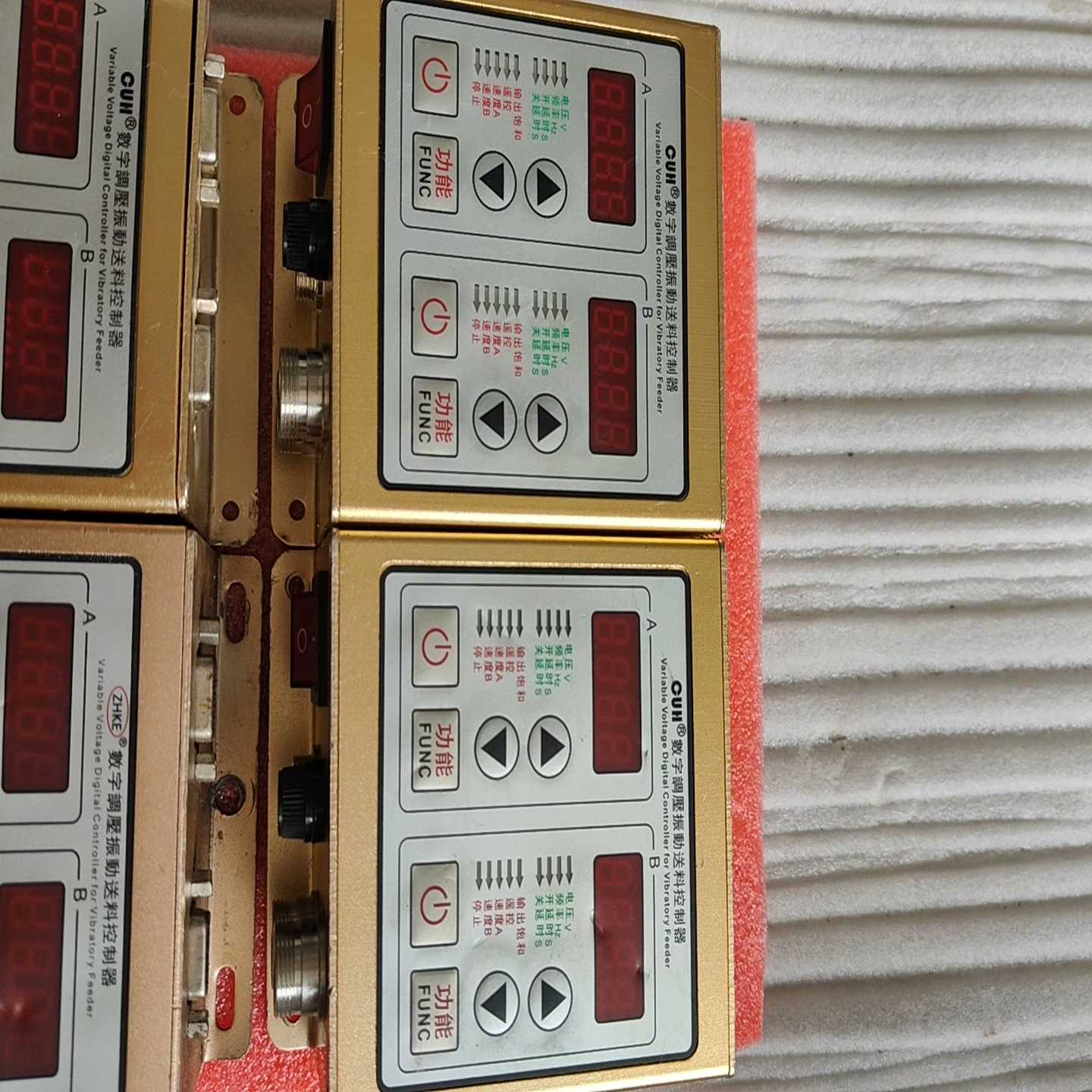 SDVC22-S数字调压振动送料控制器,220V智能数字稳压询价