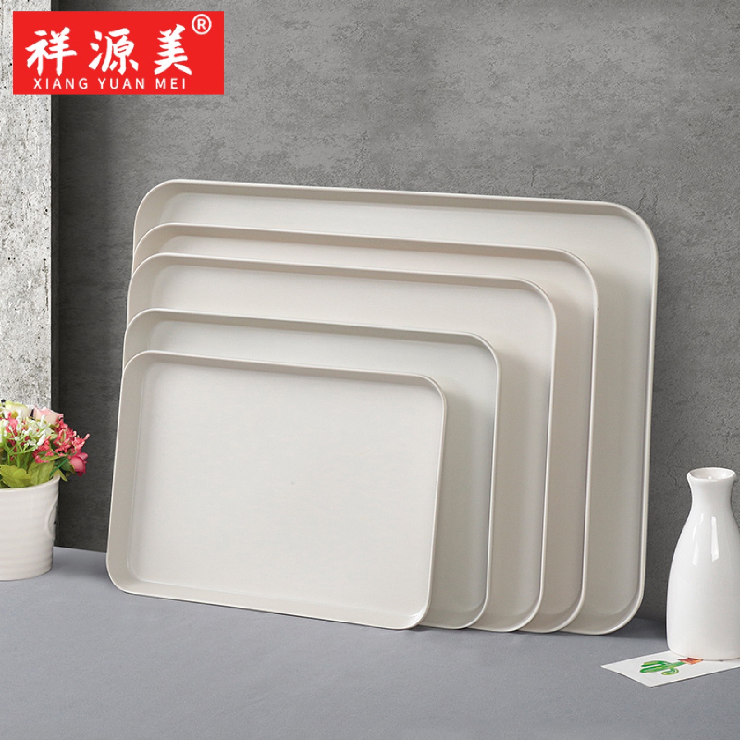 北欧风密胺餐具托盘茶盘快餐盘商用仿瓷长方形盘子塑料餐盘