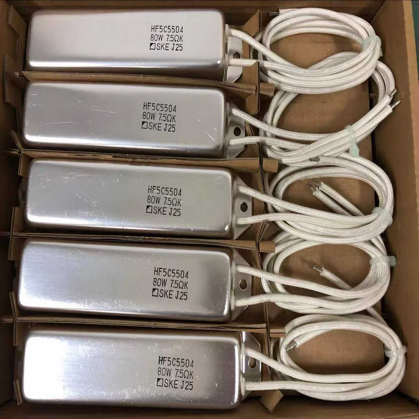 80W7.5欧   HF5C5504  富士变频器用充电电阻~询价