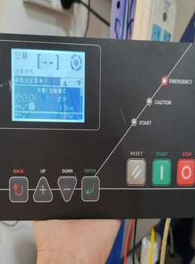 询价~神钢空压机控制面板，AIRMASTER Q1空压机控制器，成