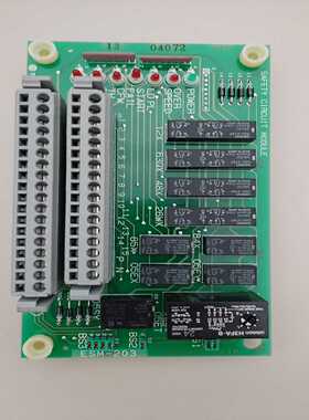 ESM-203【卡奥电子】