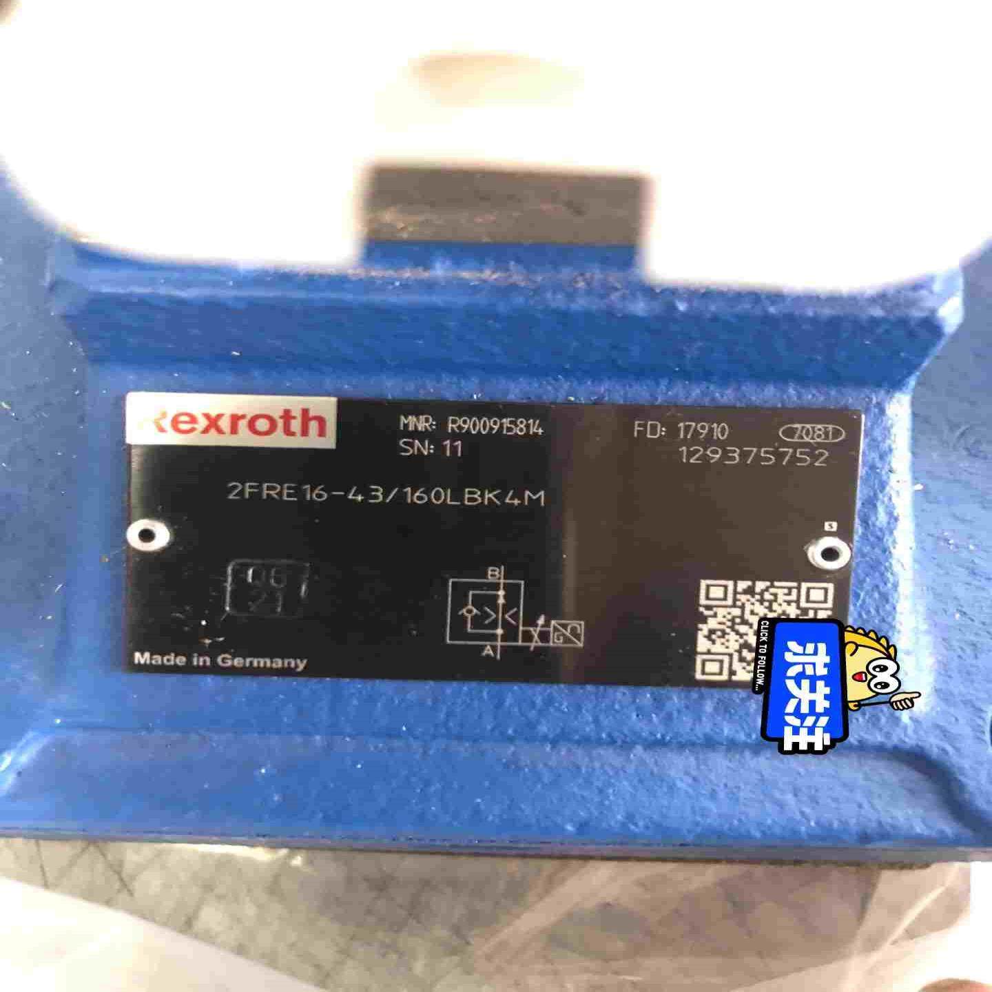 R900915814  2FRE16-43/160LBK4M（佳毅工控）