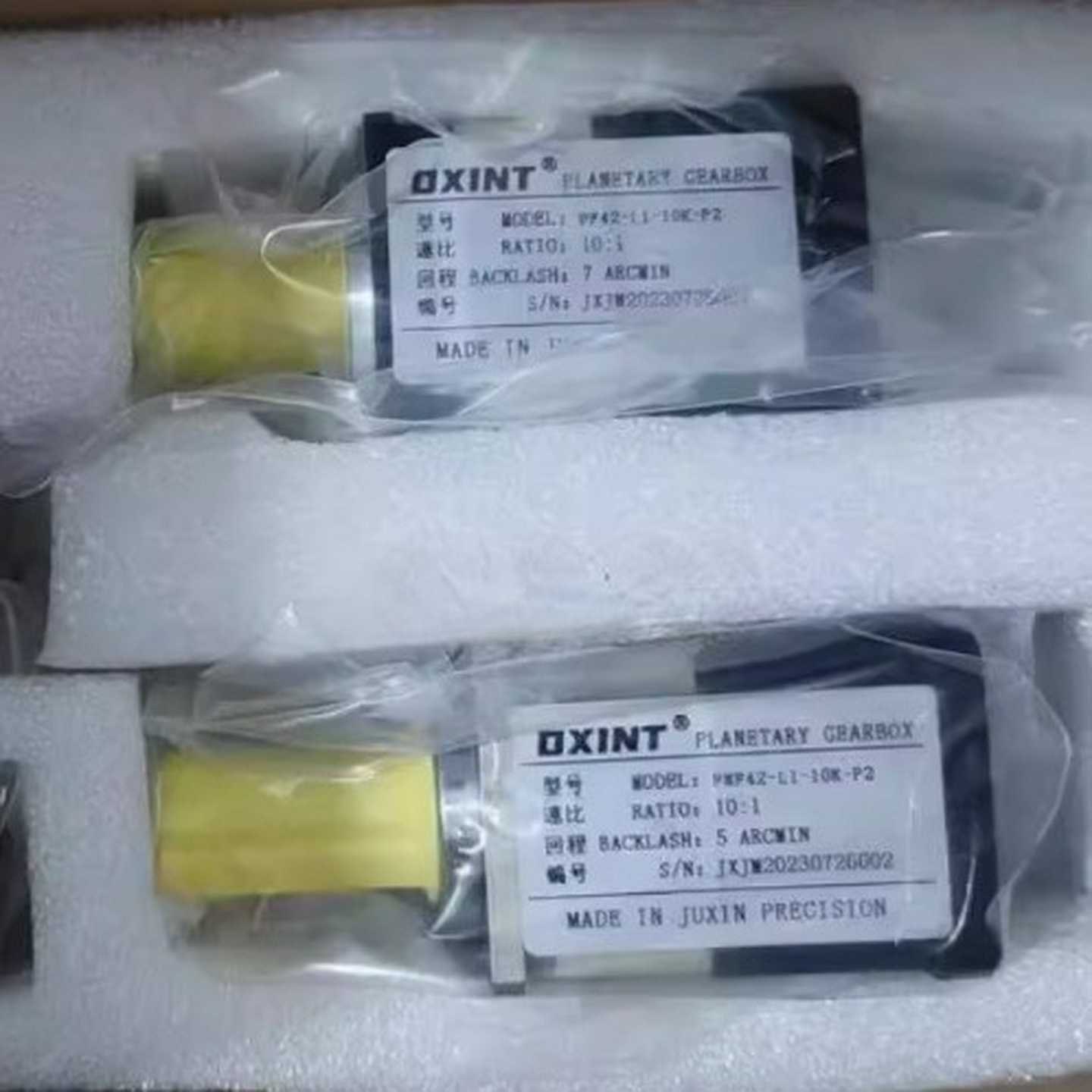 DXINT行星减速机OXINT齿轮减速器PF42-L1-10K-P2PF60-L1-3Kx-P2