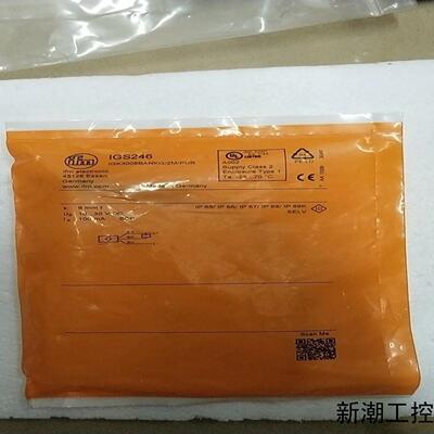 全新易福门 IFM IGS246 包装袋侧面开封 现货*议价商品