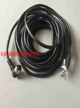 议价-海德堡印刷机马达连接线电机连接线5T芯线插头G2.186.515