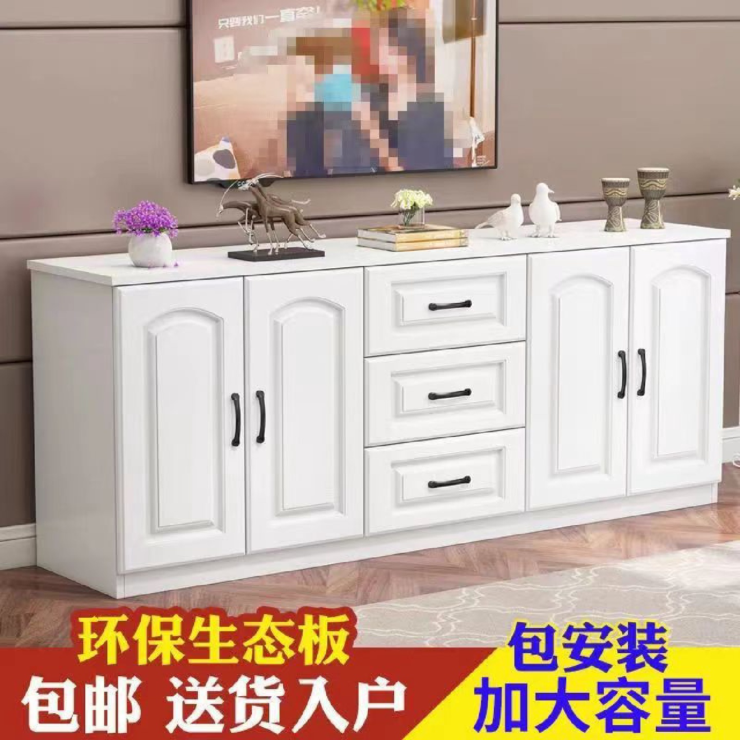 实木电视柜现代简约客厅高柜小户型白色储物柜收纳柜子地柜餐边柜