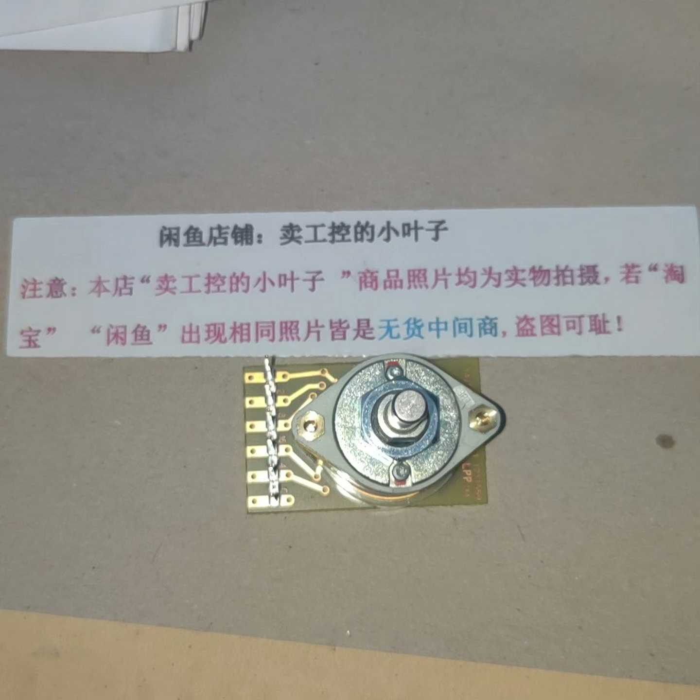 6FC5503-0AY03-0AA0 倍率开关EBE46-4(询价）