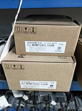 询价拍~MHMF042L1U2M，800一个