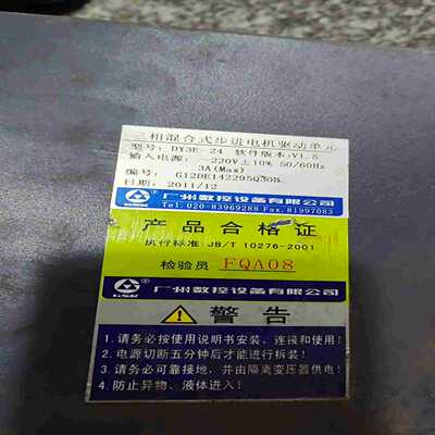 安川A1000主板端子板ETC740110-S1022询价