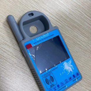 HOT迷你900cnmini900nd900cn900钥匙芯片读写仪外贸英文