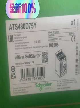 ATS480D47Y  ATS480D75Y（电子设备）