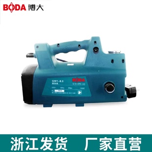 刷车泵全自动水枪便携式 博大高压清洗机220v家用工业自吸式 洗车机