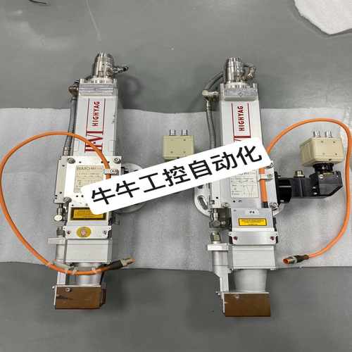 HIGHYAG焊接激光头，数量多台，功能包好，价格详谈--议价商品