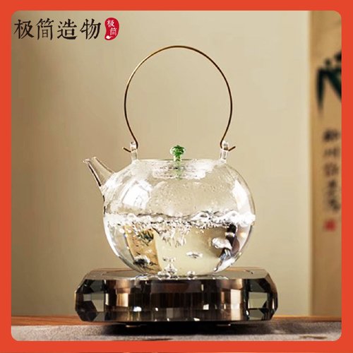 大容量围炉电陶炉煮茶壶提梁云瑾壶高硼硅玻璃明火烧