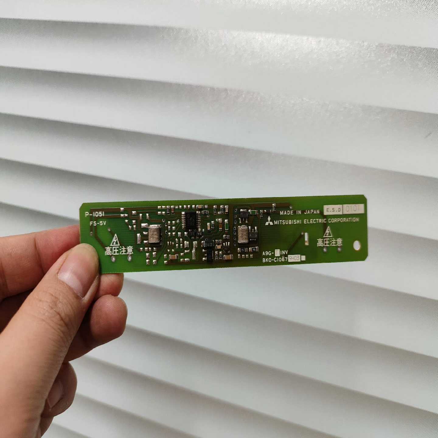 （请咨询）三菱 高压条 A9G-TINV BKO-C10679H03