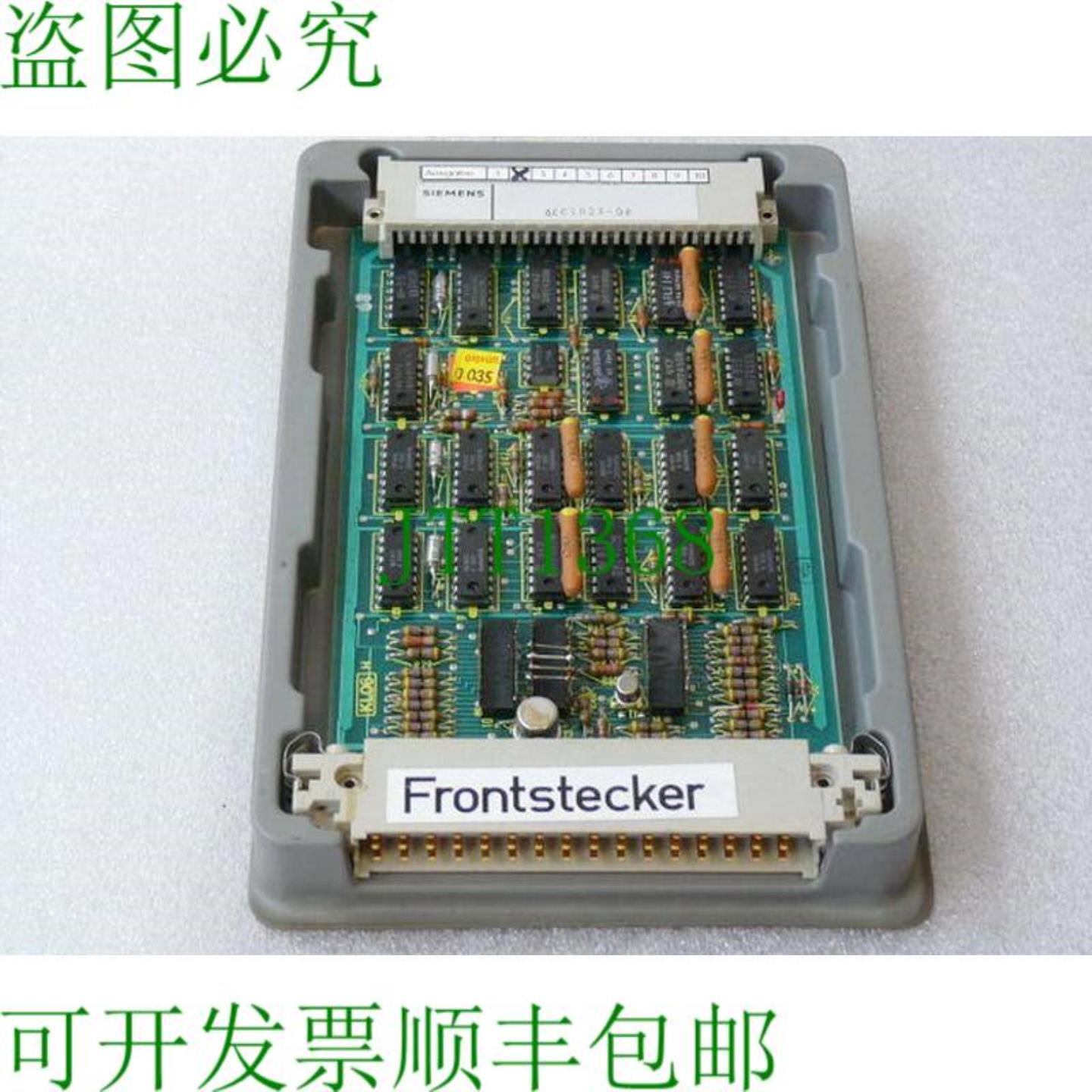 6EC3023-0B Simatic C3 模块版本 02 - 未使用 - 打开原包装