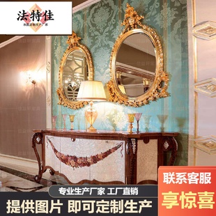 欧式 饰柜 奢华雕花餐边柜法式 金箔雕花餐厅橱柜别墅贝壳储物装