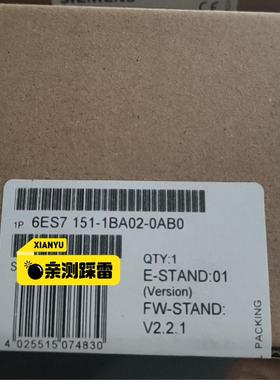 6ES7151-1BA02-0AB0未开封 当天发（佳毅工控）